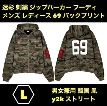 L 카모플라쥬 자수 지퍼 후드티 후디 남녀 공용 69 백프린트 로고 한국