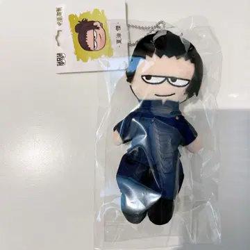 주술회전 지로리 봉제 인형 마스코트 키링 게토 스구루