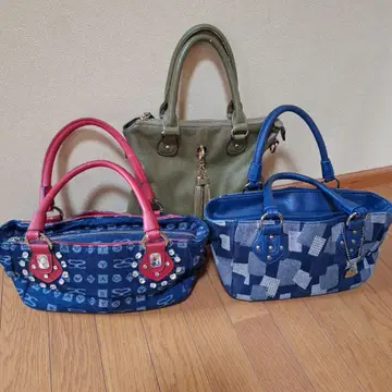 사보이 필라노 백 브랜드 가방 묶음 판매