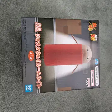 저스트 웨이 일루미네이션 라이트 은혼