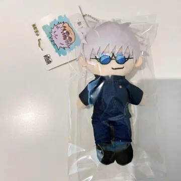 주술회전 지로리 봉제 인형 마스코트 키링 고죠 사토루