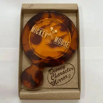미키마우스 핸드 거울 브라운