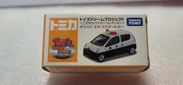 [ 전국 무료배송 ] 미사용! 미라 순찰차 경찰청 [ 토미카 ] 미니카