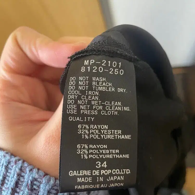 5번째 상품 이미지