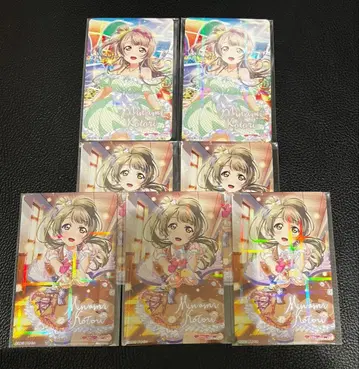 미나미 코토리 카드 러브 라이브! 아틀레 아키바 트리무