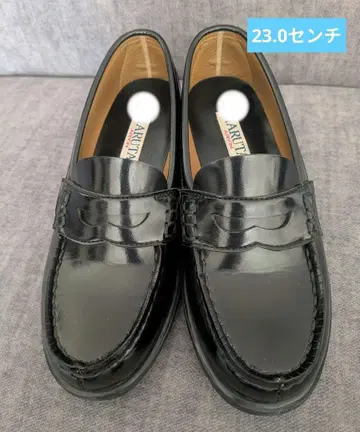 HARUTA 블랙 로퍼 23.0cm