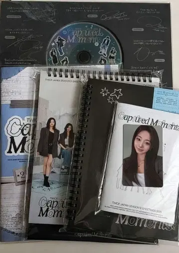 TWICE 쯔위 2026 'Captured Moments'