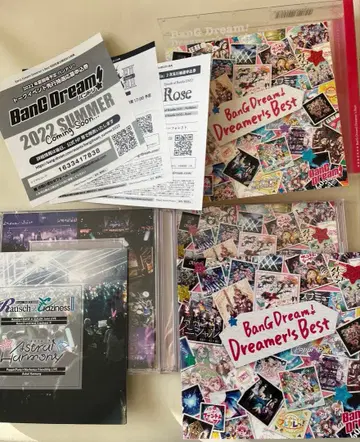뱅드림! 드리머즈 베스트 한정판