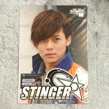 우주전대 큐렌쟈 스팅거 전갈오렌지 책받침 키시 요스케