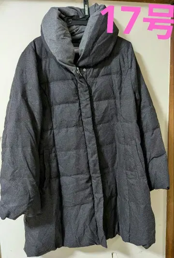 다크 그레이 다운 자켓 17호 GALLORIA SWEET