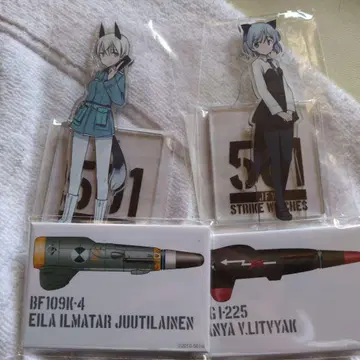 제비뽑기당 스트라이크 위치스 에이라 사냐 세트