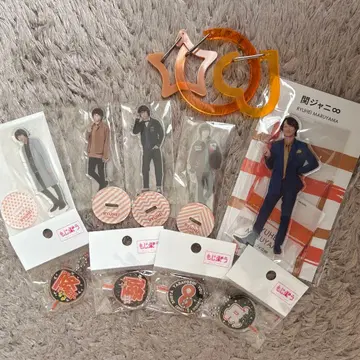 마루야마 류헤이 아크릴 스탠드 세트