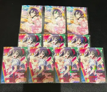 야자와 니코 카드 러브 라이브! 아토레 아키바 트리무