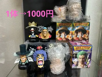 원피스 그레이트 딥 컬렉션