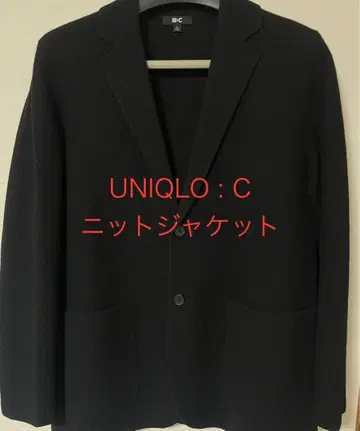 UNIQLO C 니트 자켓 L 블랙