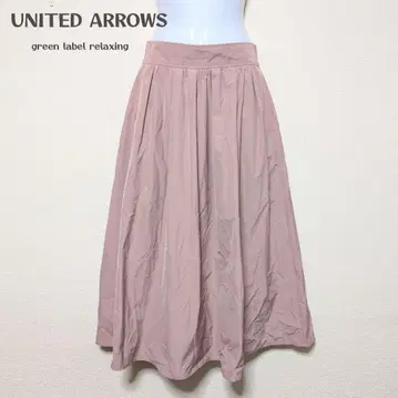 UNITED ARROWS 그린 라벨 릴랙싱 플레어 스커트 핑크