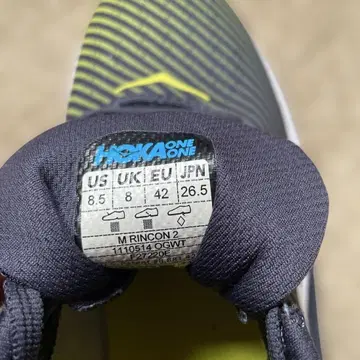 호카 네오네오 린콘2 26.5cm 러닝화