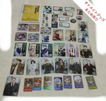 오토메이트 굿즈 묶음 판매