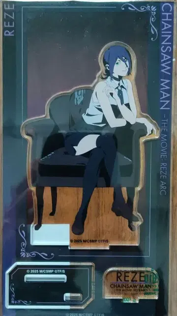 체인소 맨 로프트 아크릴 스탠드