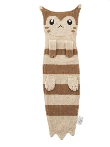 오오타치 다이컷 타월