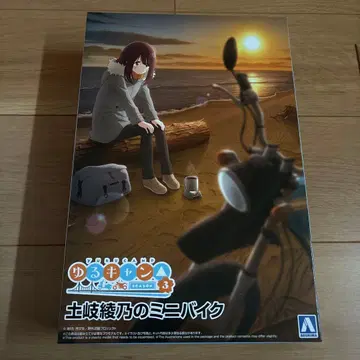 유루캠 토키 아야노 미니 바이크 프라모델