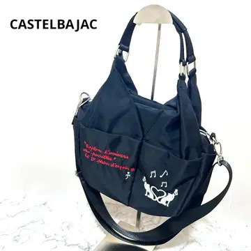 [카스텔바작] 블랙 검정 숄더백 2way 사선 스포츠 골프