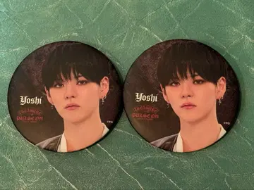 TREASURE 요시 캔뱃지