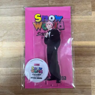 Snow Man 사쿠마 다이스케 아크릴 스탠드