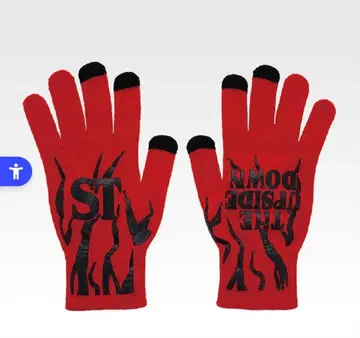 제일복권 스트레인저 싱스 미지의 세계 Vol.2 E상 장갑