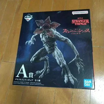 스트레인저 싱스 데모고르곤 A상 피규어