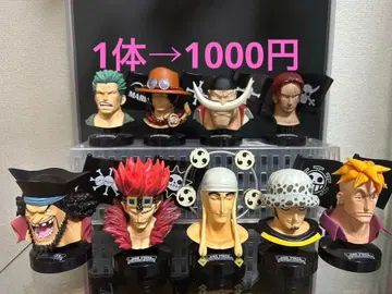 원피스 그레이트 딥 컬렉션