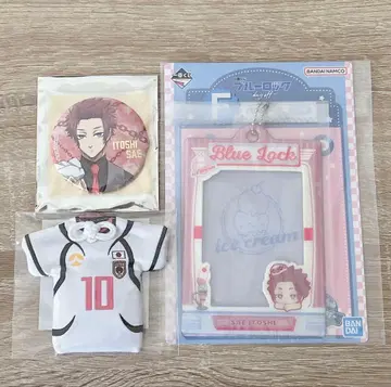 블루 록 이토시 사에 블루 록 전시회 유니폼형 부적 캔뱃지 제일복권