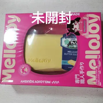 Mellojoy 버터 스퀴즈