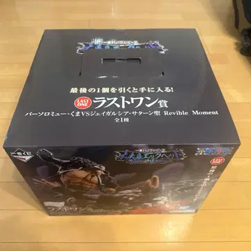 미래섬 에그헤드 원피스 라스트 원 1 피규어