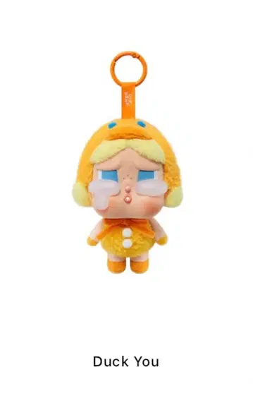 CRYBABY Crying Again [ 오리 ]