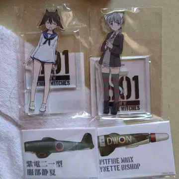 제비뽑기당 스트라이크 위치즈 미야후지 리네 세트