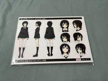 나는 친구가 적다 NEXT 설정 자료 134장