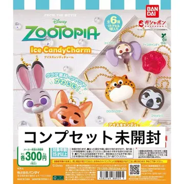주토피아 아이스캔디 참 6종 세트