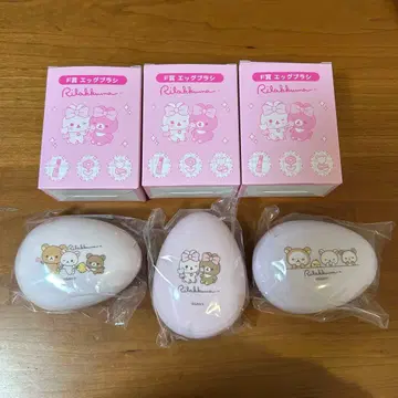 네오 리라 복권 F상 에그 브러쉬 3종 세트