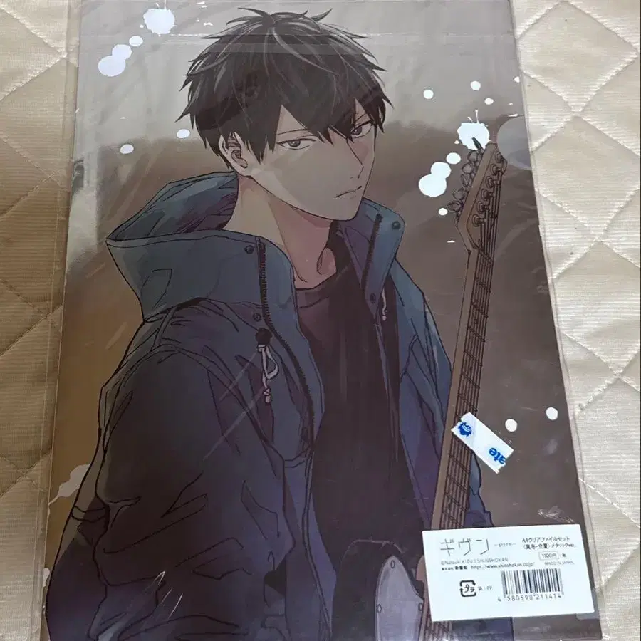 3번째 상품 이미지