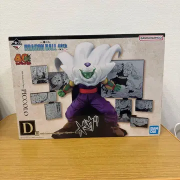 제일복권 DRAGON BALL 40th 그 두 번째 D상 피콜로
