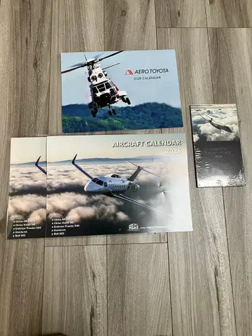 항공기 관련 2026 달력 4점