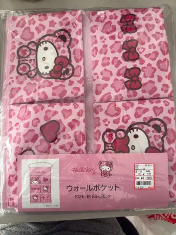 헬로키티 레오파드 월 포켓