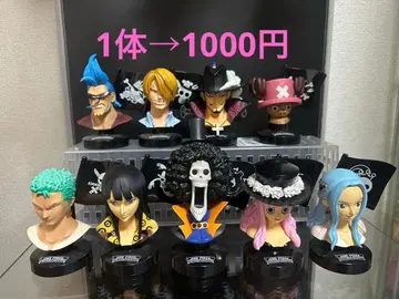 원피스 그레이트딥 컬렉션