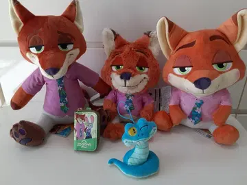 주토피아닉, 게리 5종 세트 최종 가격