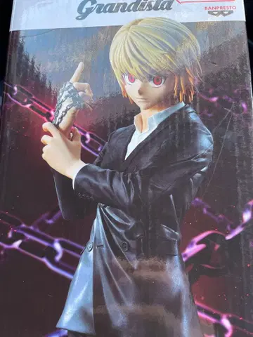 BANPRESTO Grandista 크라피카 피규어