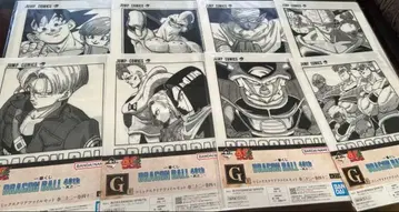 드래곤볼 제일복권 클리어 파일 8종 세트