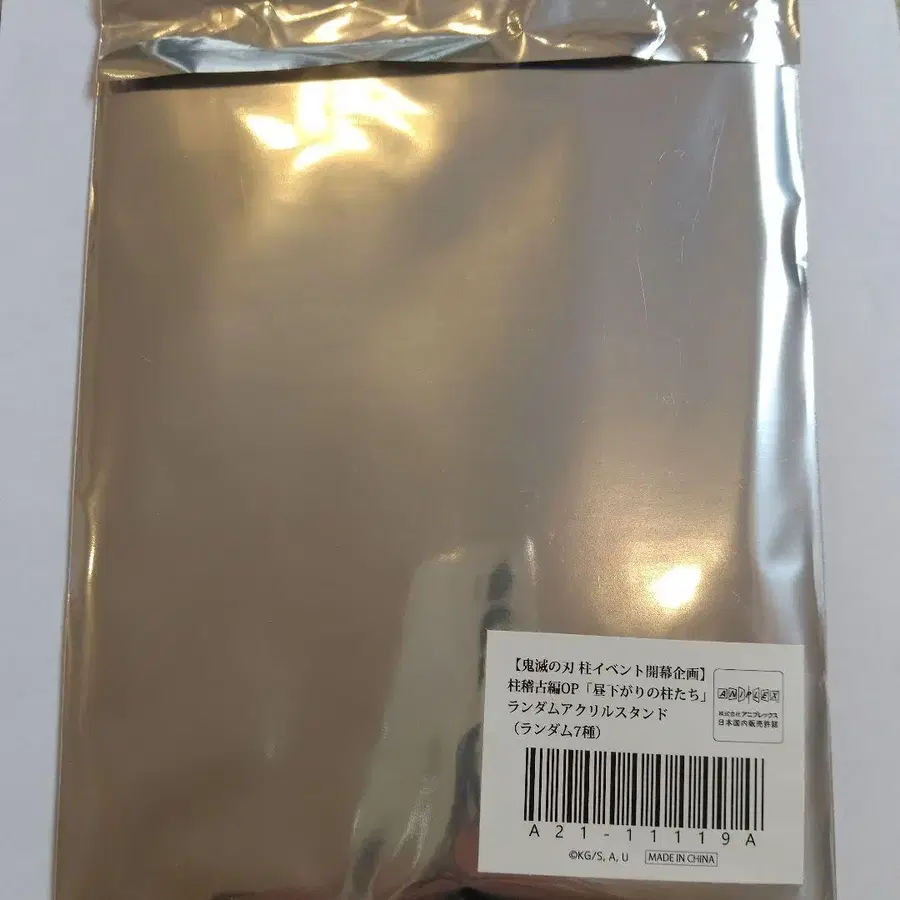 3번째 상품 이미지