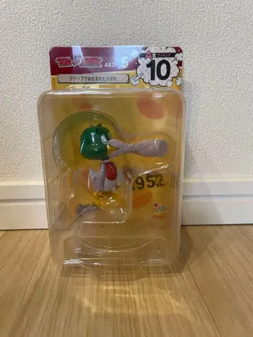 톰과 제리 해피 복권 A상 피규어 클립으로 집힌 아기 오리