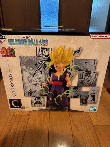 드래곤볼 제일복권 C상 손오반